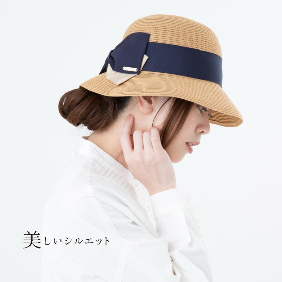 麦わら帽子 レディース リボンハット 春 夏 折りたたみ 女性 日本製 Freeサイズ 58cm Uvカット 調整可能 紫外線防止 日焼け防止 Au110 Au110 アレグレット 日傘 Uv 帽子 手袋 通販 Yahoo ショッピング