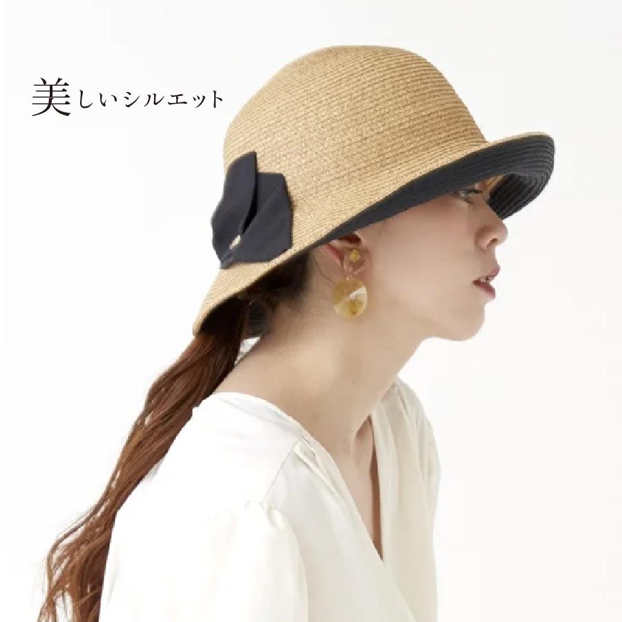 麦わら帽子 熱中症対策グッズ レディース リボン ハット 日本製 女性 UV 紫外線 プレゼント | AURELIA | 03