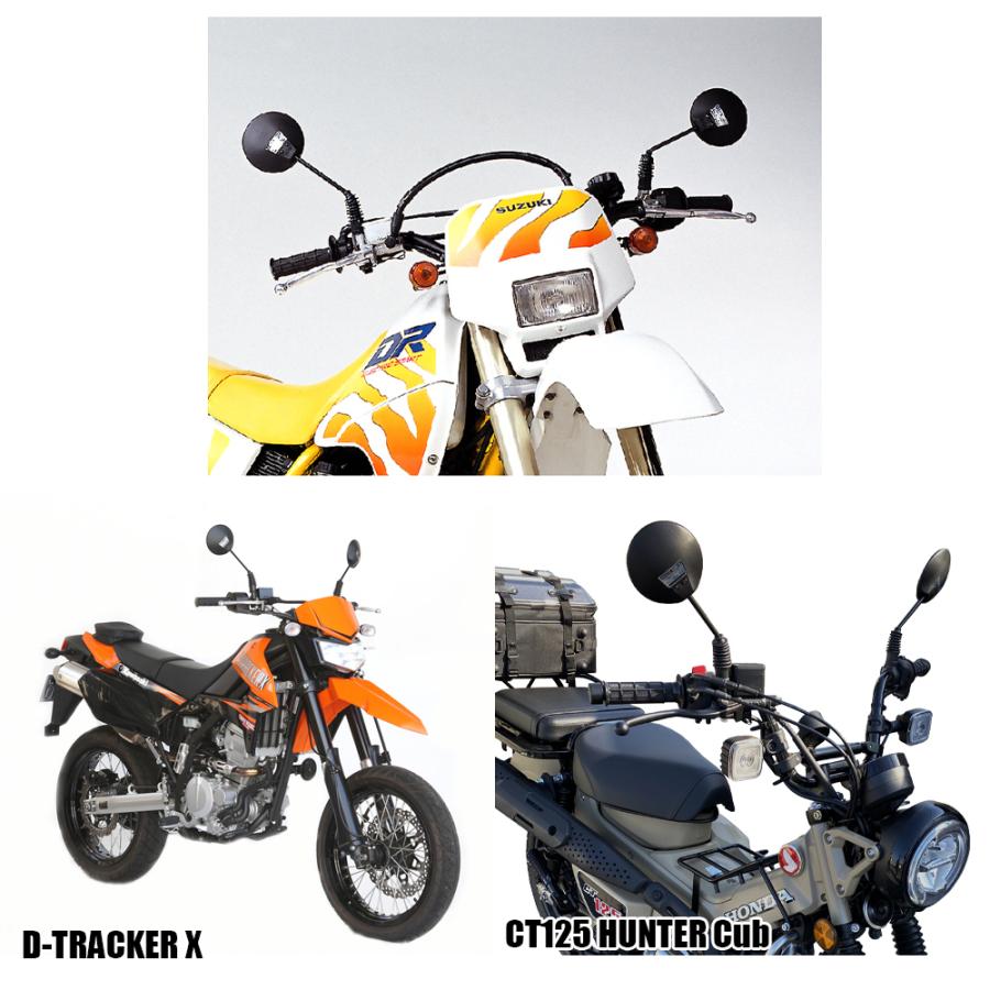 TANAX ラジカルミラー ハンドルマウントミラー  ブラック シルバー鏡 左右共通 片側1本 AU 正ネジ 8mm 10mmタナックス  ナポレオン ナポミラ | NAPOLEON | 02