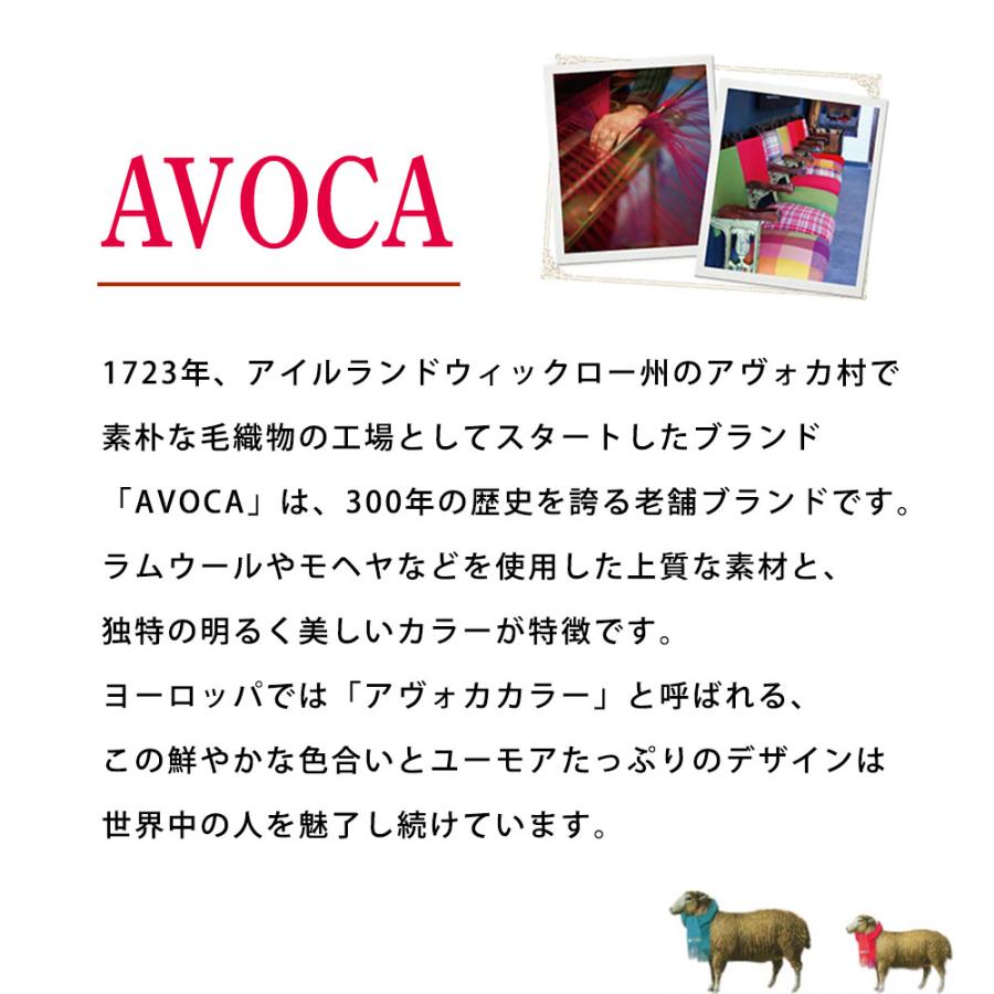 大判ストール ラムウール100％ レディース チェック ブランド AVOCA あったか 秋冬 ひざ掛け | AVOCA | 13