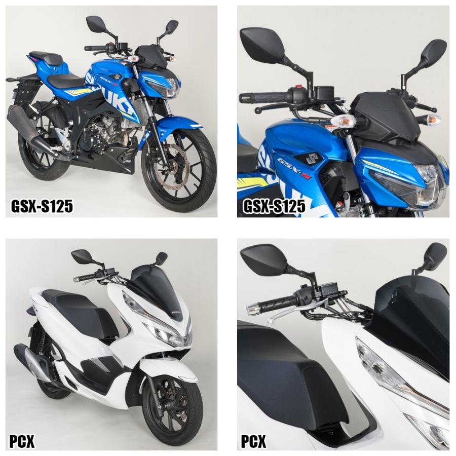 TANAX クロス3プラス ハンドルマウントミラー  ブラック シルバー鏡 左右共通 10mm AY-10 新保安基準適合  片側1本  タナックス  ナポレオン ナポミラ | NAPOLEON | 03