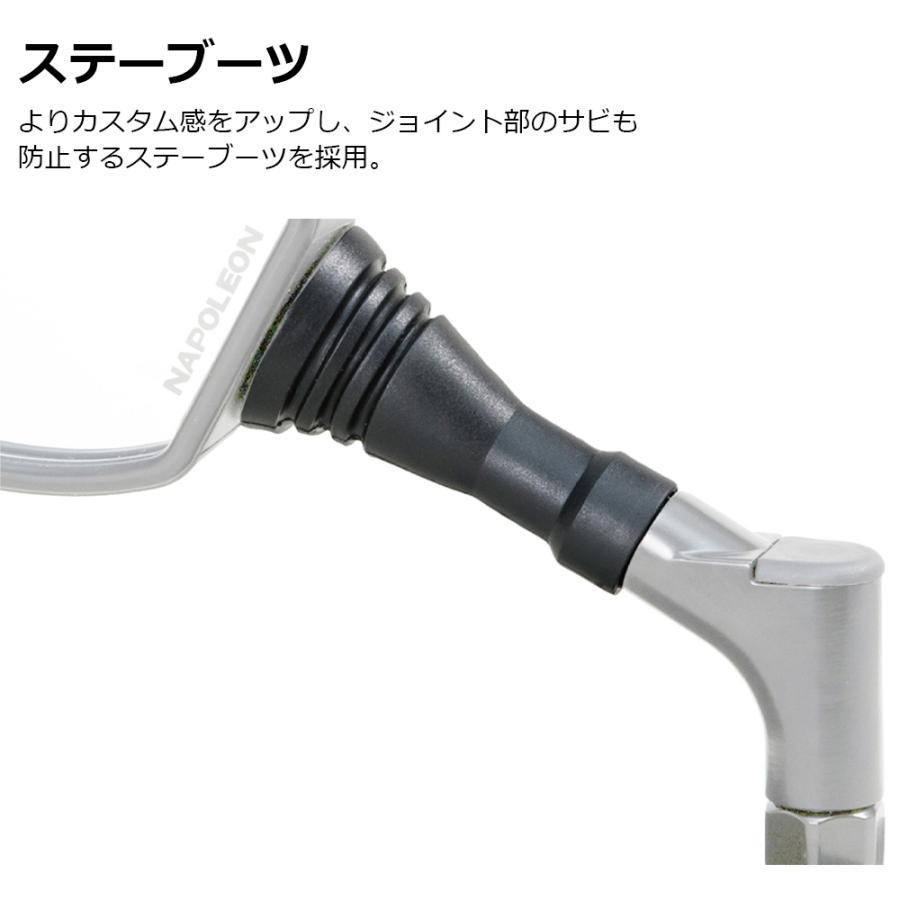 TANAX クロス3プラス ハンドルマウントミラー  ブラック シルバー鏡 左右共通 10mm AY-10 新保安基準適合  片側1本  タナックス  ナポレオン ナポミラ | NAPOLEON | 09