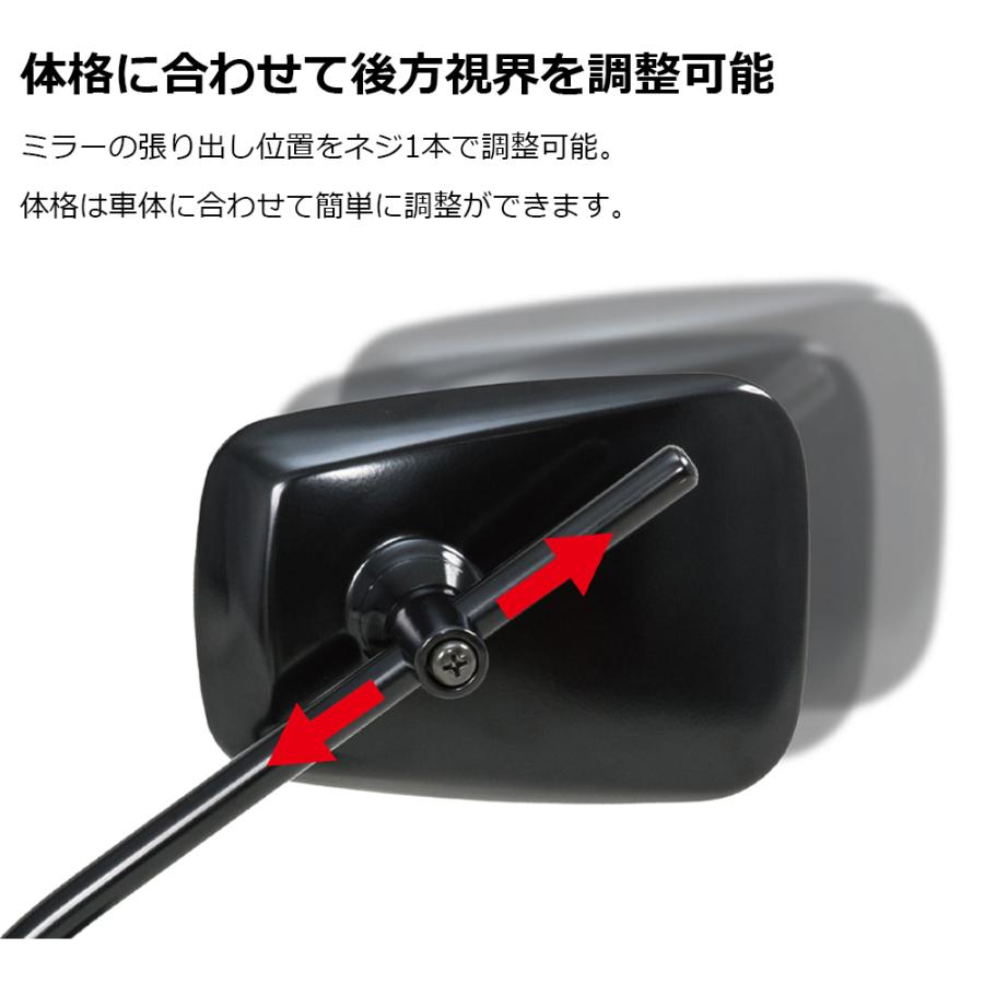 TANAX エーゼットミラー ハンドルマウントミラー  ブラック シルバー鏡 左右共通 片側1本 AZ-104  正ネジ 8mm 10mmタナックス  ナポレオン ナポミラ | NAPOLEON | 04