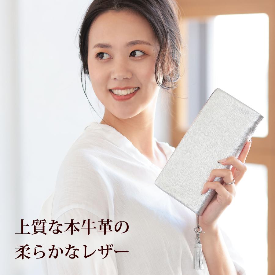 財布 レディース 長財布 本革 ラウンド型 ブランド BEAURE ビュレ ヴュレ 小銭入れ 大容量 多機能 女性 コンパクト | Beau're | 20