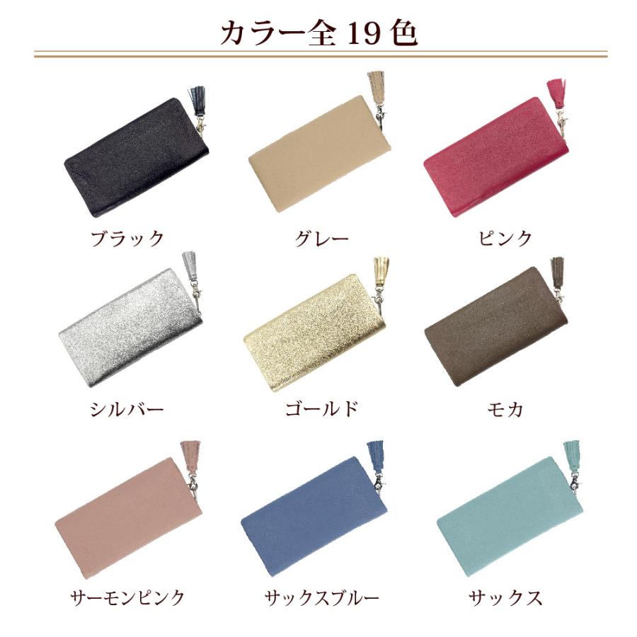 財布 レディース 長財布 本革 ラウンド型 ブランド BEAURE ビュレ ヴュレ 小銭入れ 大容量 多機能 女性 コンパクト | Beau're | 24