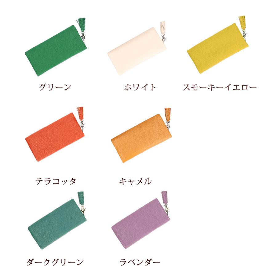 財布 レディース 長財布 本革 ラウンド型 ブランド BEAURE ビュレ ヴュレ 小銭入れ 大容量 多機能 女性 コンパクト | Beau're | 25