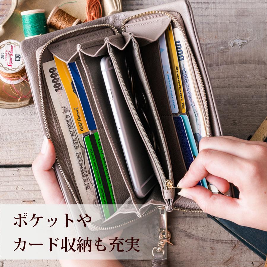Beau're 財布 レディース 長財布 本革 ラウンド型 ブランド Beau're 財布 レディース 長財布 本革 ラウンド型 ブランド