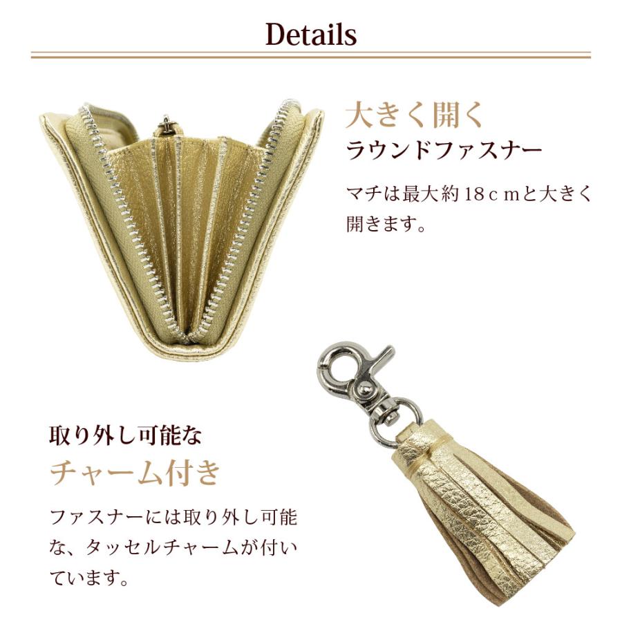 財布 レディース 長財布 本革 ラウンド型 ブランド BEAURE ビュレ ヴュレ 小銭入れ 大容量 多機能 女性 コンパクト | Beau're | 22