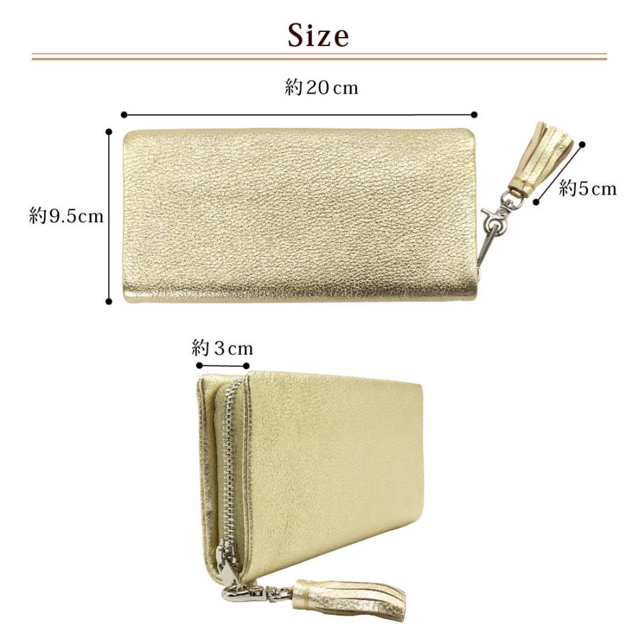 財布 レディース 長財布 本革 ラウンド型 ブランド BEAURE ビュレ ヴュレ 小銭入れ 大容量 多機能 女性 コンパクト | Beau're | 23