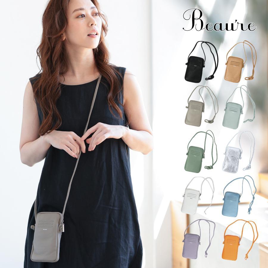 スマホポシェット ポーチ ショルダー Beaure ビュレ レディース ブランド 本革 牛革 バッグ 縦型 財布 ポーチ カウレザー ギフト クリスマス B アレグレット 手袋 ストール 財布 通販 Yahoo ショッピング