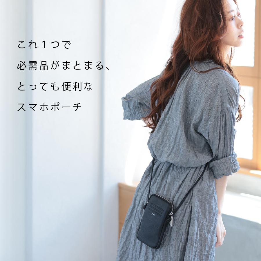 スマホポシェット 本革 レディース ブランド ビュレ ヴュレ 縦型 ポーチ ショルダー 牛革 バッグ 縦型 財布 | Beau're | 22