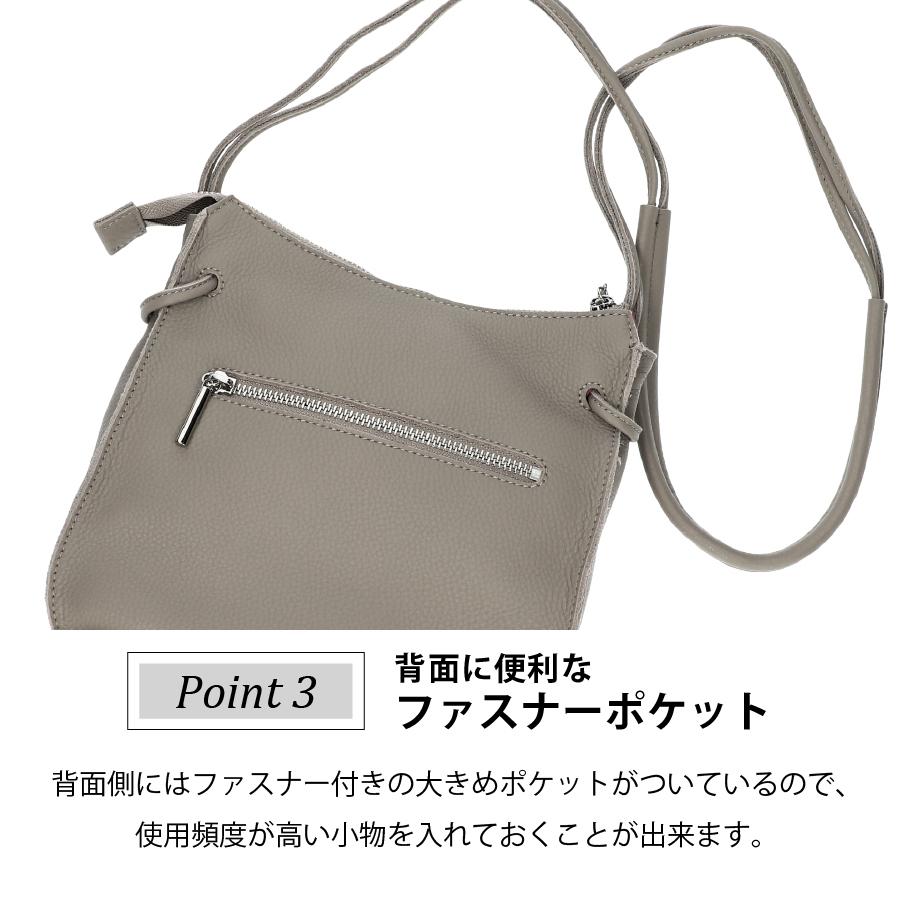 ショルダー バッグ レディース BEAURE ビュレ ラウンド 2WAY ギフト プレゼント | Attivo | 14