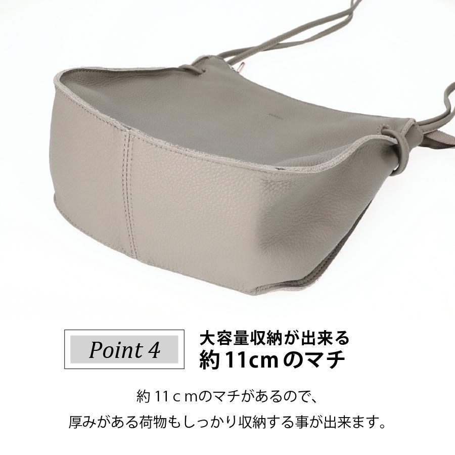 ショルダー バッグ レディース BEAURE ビュレ ラウンド 2WAY ギフト プレゼント | Attivo | 15