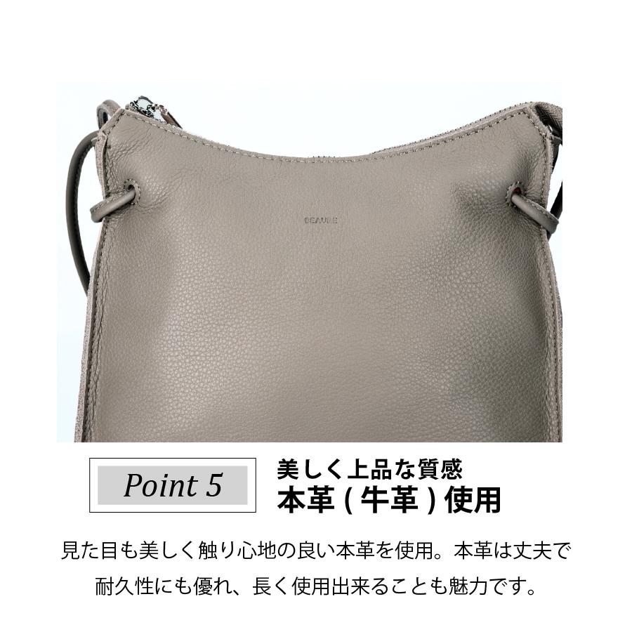 ショルダー バッグ レディース BEAURE ビュレ ラウンド 2WAY ギフト プレゼント | Attivo | 16