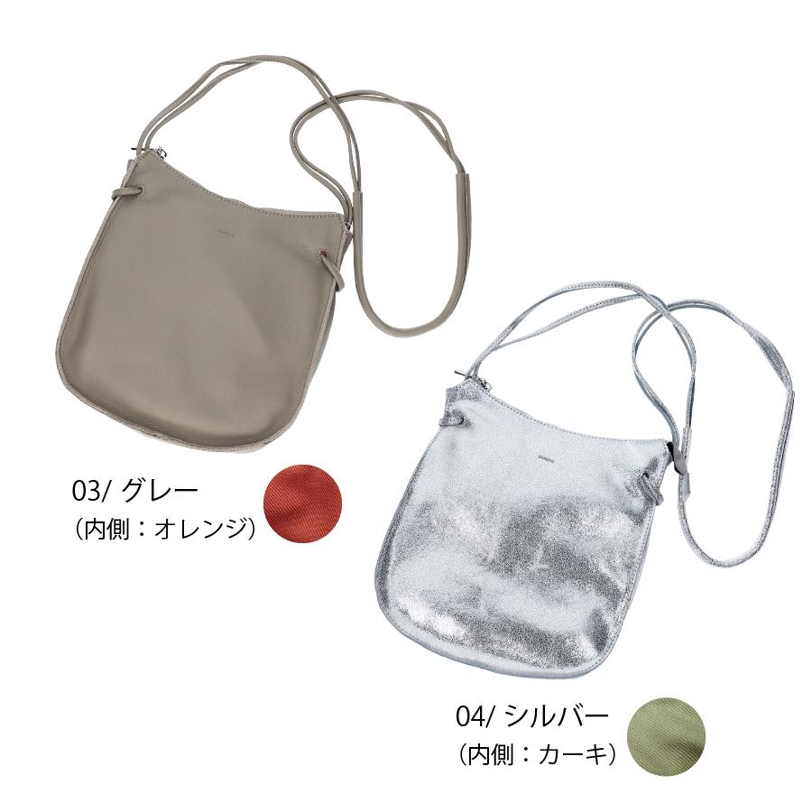 ショルダー バッグ レディース BEAURE ビュレ ラウンド 2WAY ギフト プレゼント | Attivo | 10