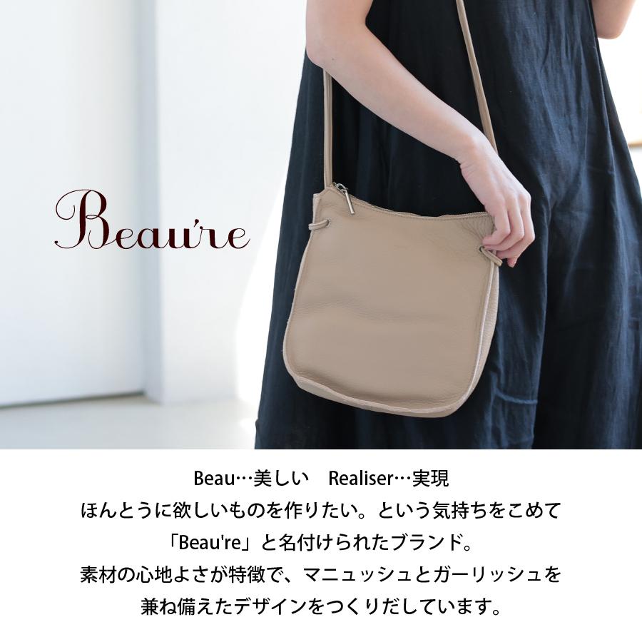 ショルダー バッグ レディース BEAURE ビュレ ラウンド 2WAY ギフト プレゼント | Attivo | 11