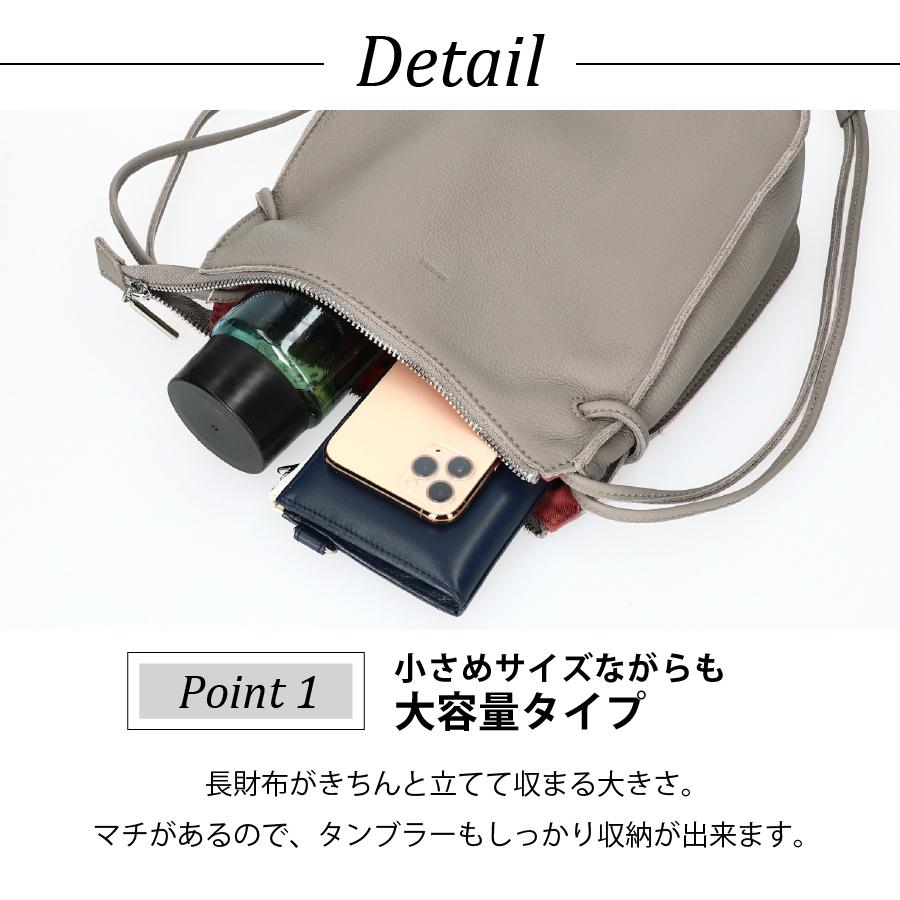 ショルダー バッグ レディース BEAURE ビュレ ラウンド 2WAY ギフト プレゼント | Attivo | 12