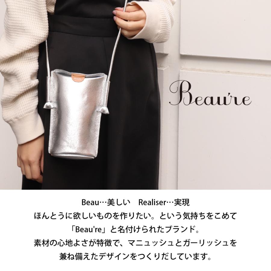 スマホポーチ ショルダー レディース ブランド ビュレ ヴュレ レザー ポシェット 縦型 財布 プレゼント ギフト |  | 01