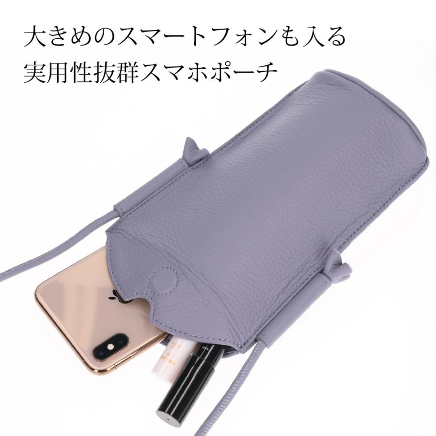 スマホポーチ ショルダー レディース ブランド ビュレ ヴュレ レザー ポシェット 縦型 財布 プレゼント ギフト |  | 02