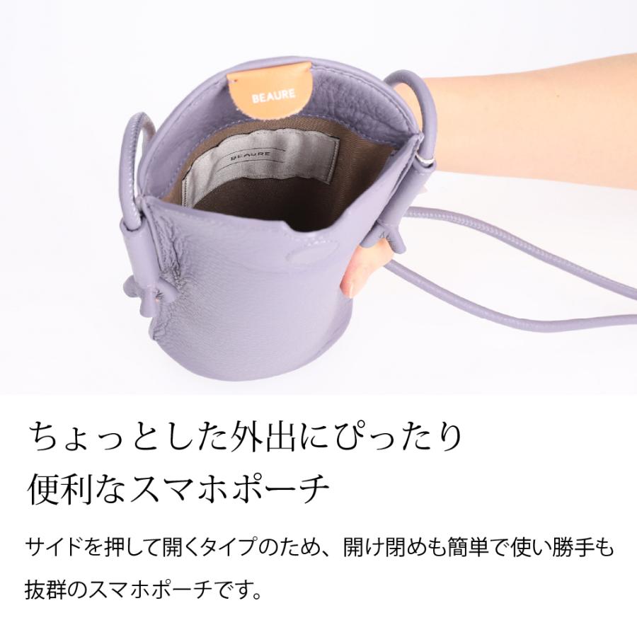 スマホポーチ ショルダー レディース ブランド ビュレ ヴュレ レザー ポシェット 縦型 財布 プレゼント ギフト |  | 04