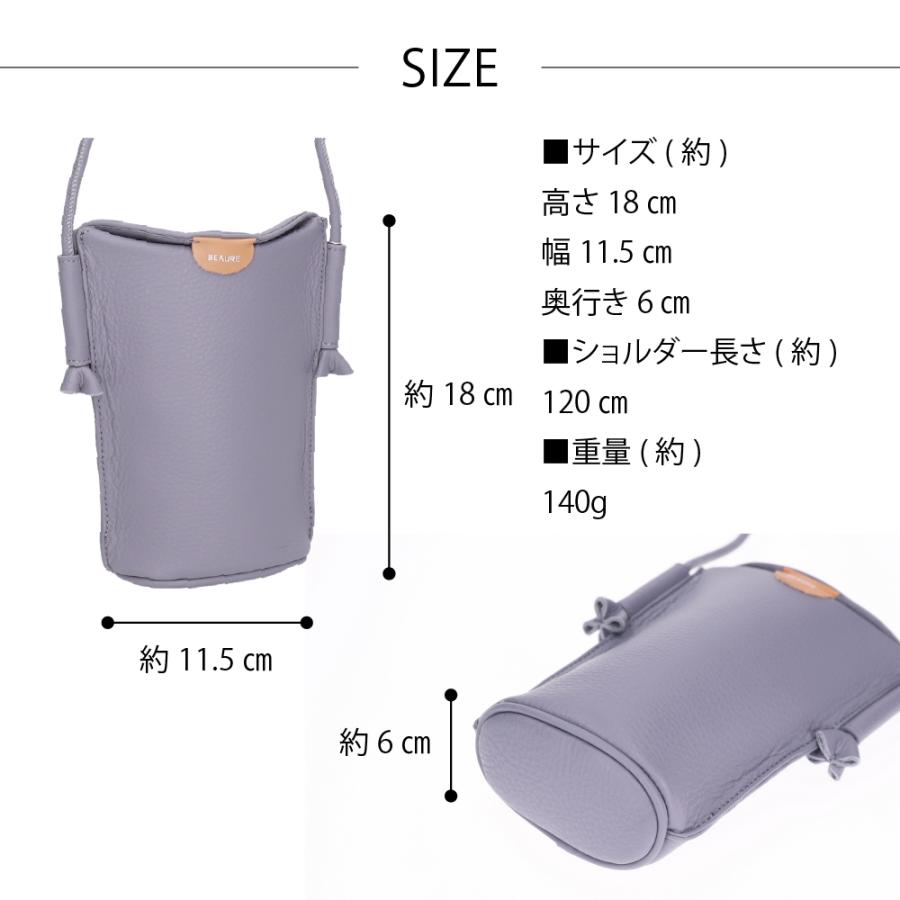 スマホポーチ ショルダー レディース ブランド ビュレ ヴュレ レザー ポシェット 縦型 財布 プレゼント ギフト |  | 05