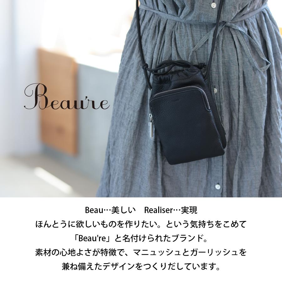 スマホポーチ ショルダー 本革 牛革 ポシェット レディース ブランド ビュレ ヴュレ 縦型 財布 | Beau're | 12