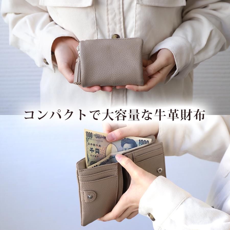 財布 コンパクト 本革 レディース 二つ折り レザー 春 小型 ブランド ビュレ ヴュレ 小銭入れ 女性用 金運 30代 40代 50代 おしゃれ | Beau're | 14