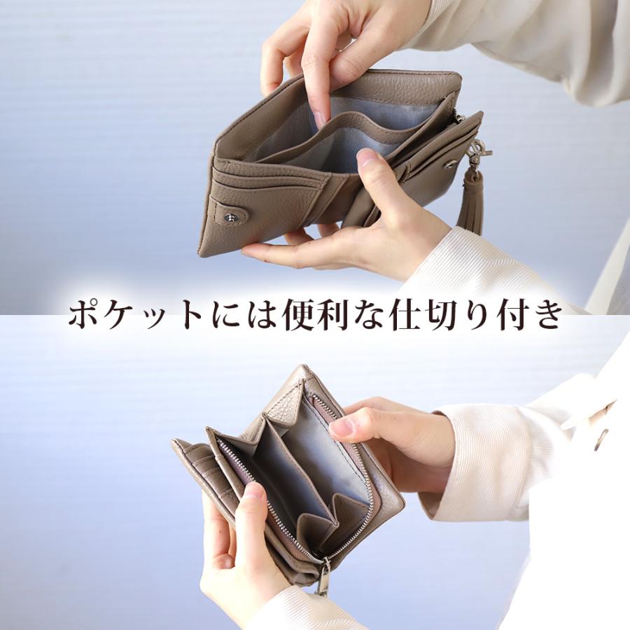財布 コンパクト 本革 レディース 二つ折り レザー 春 小型 ブランド ビュレ ヴュレ 小銭入れ 女性用 金運 30代 40代 50代 おしゃれ | Beau're | 16