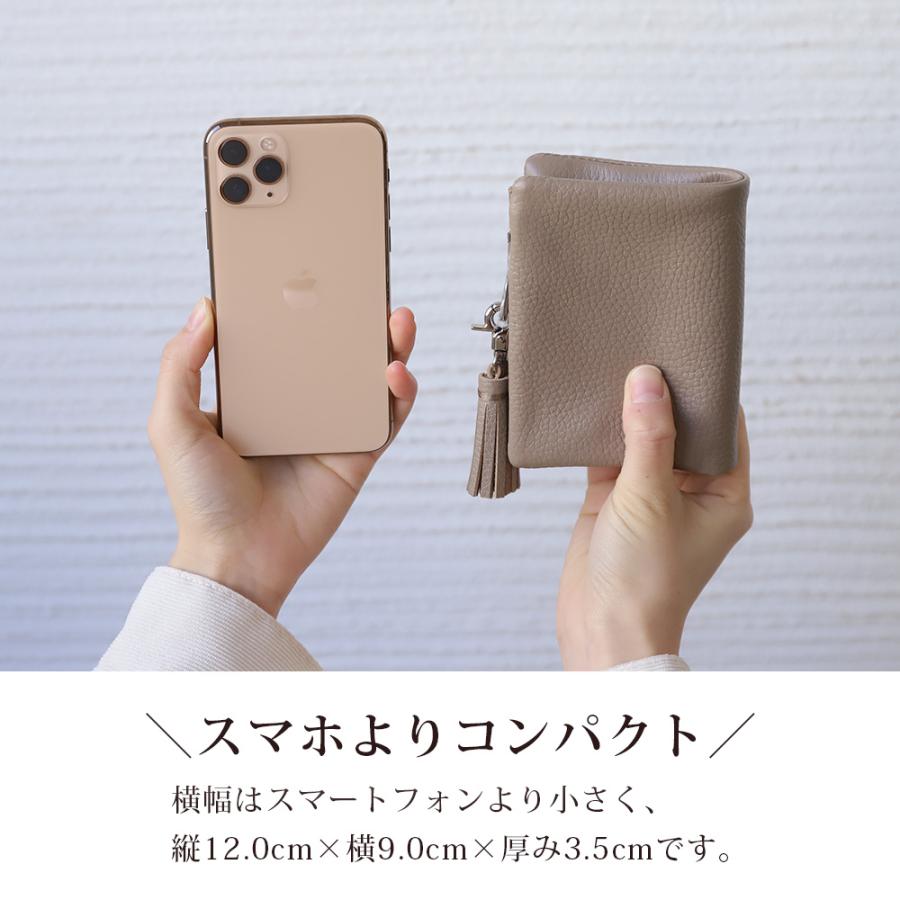 財布 コンパクト 本革 レディース 二つ折り レザー 春 小型 ブランド ビュレ ヴュレ 小銭入れ 女性用 金運 30代 40代 50代 おしゃれ | Beau're | 17
