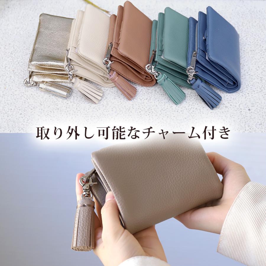 財布 コンパクト 本革 レディース 二つ折り レザー 春 小型 ブランド ビュレ ヴュレ 小銭入れ 女性用 金運 30代 40代 50代 おしゃれ | Beau're | 18