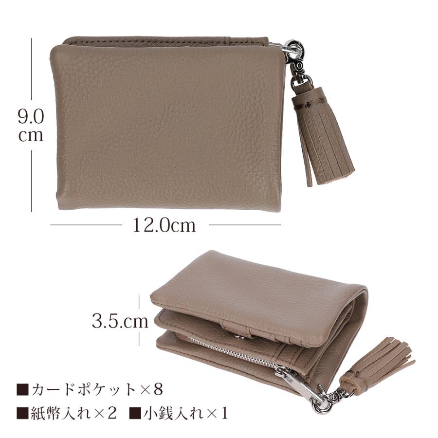 財布 コンパクト 本革 レディース 二つ折り レザー 春 小型 ブランド ビュレ ヴュレ 小銭入れ 女性用 金運 30代 40代 50代 おしゃれ | Beau're | 20