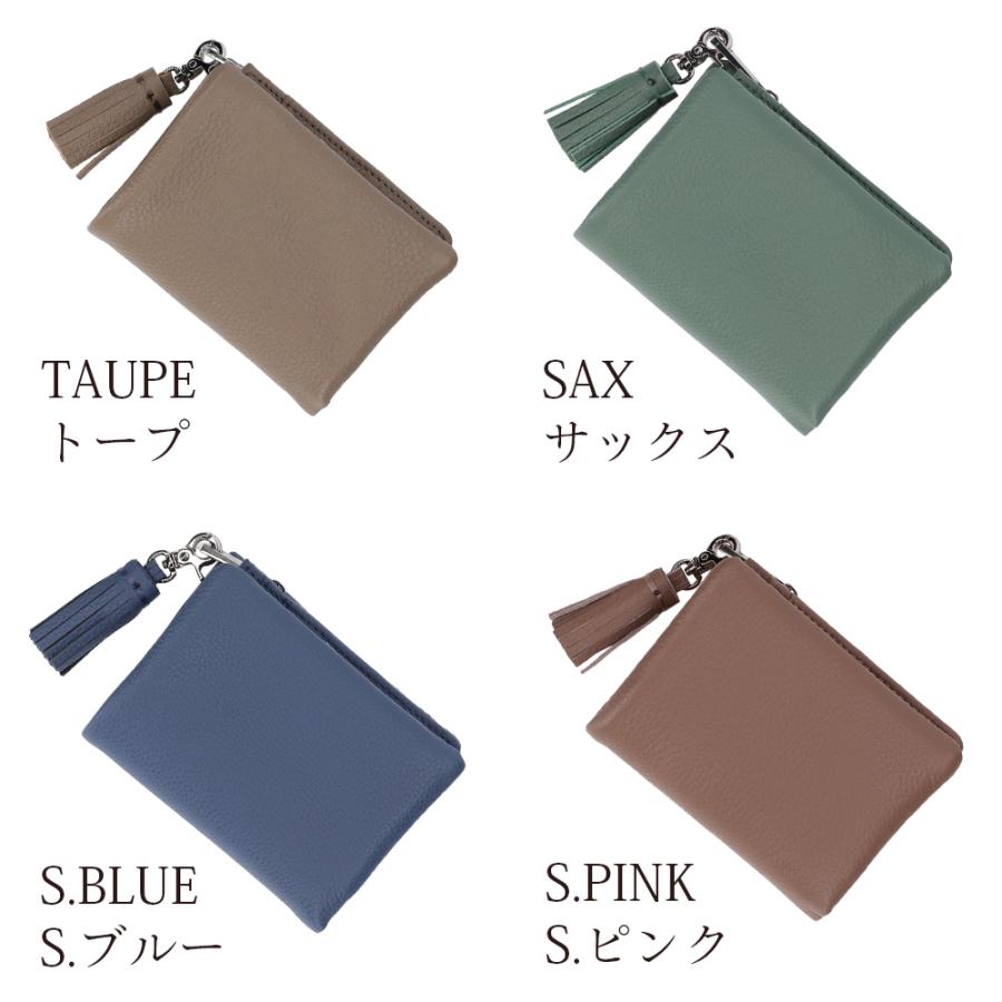 財布 コンパクト 本革 レディース 二つ折り レザー 春 小型 ブランド ビュレ ヴュレ 小銭入れ 女性用 金運 30代 40代 50代 おしゃれ | Beau're | 21