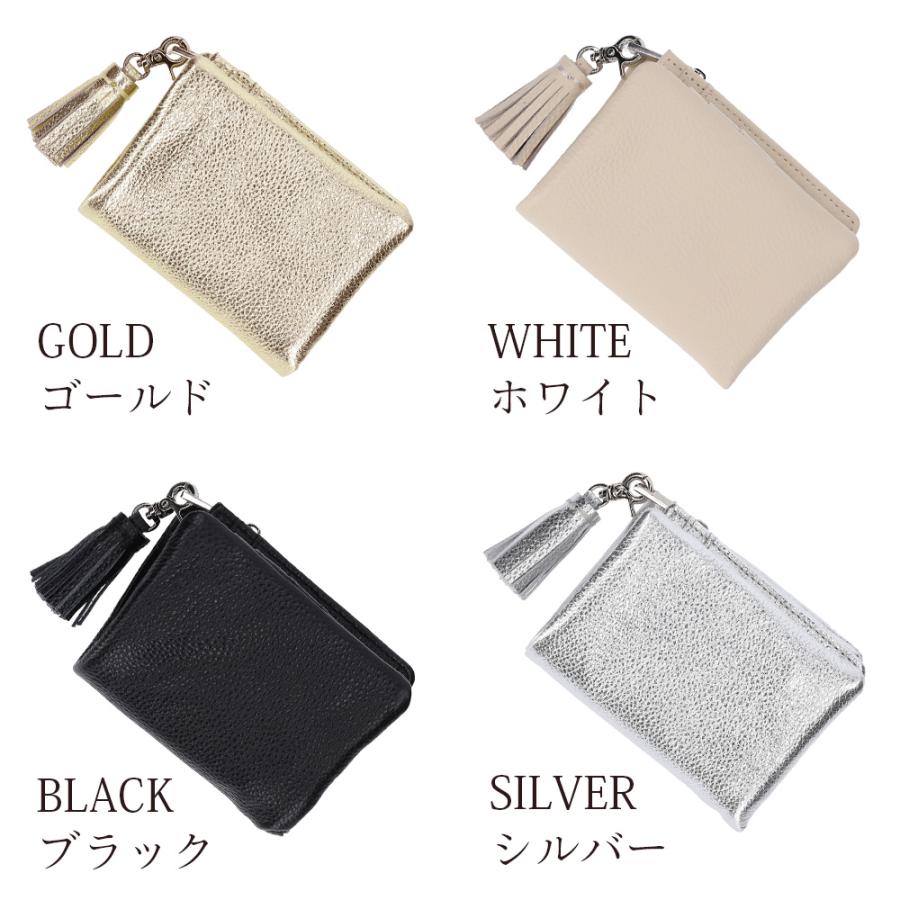 財布 コンパクト 本革 レディース 二つ折り レザー 春 小型 ブランド ビュレ ヴュレ 小銭入れ 女性用 金運 30代 40代 50代 おしゃれ | Beau're | 22