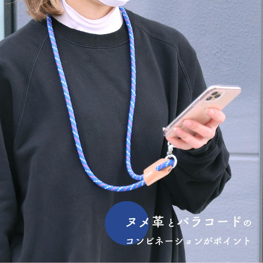 スマホショルダー ストラップ ブランド ビュレ ヴュレ 首かけ 斜めがけ  iphone 紐 シンプル プレゼント ギフト | Beau're | 08