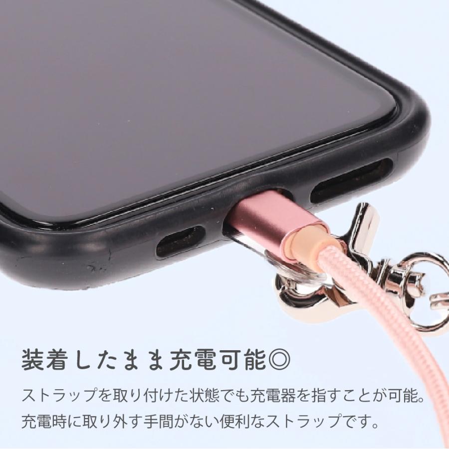 スマホショルダー ストラップ ブランド ビュレ ヴュレ 首かけ 斜めがけ  iphone 紐 シンプル プレゼント ギフト | Beau're | 10