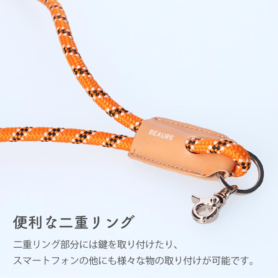 スマホショルダー ストラップ ブランド ビュレ ヴュレ 首かけ 斜めがけ  iphone 紐 シンプル プレゼント ギフト | Beau're | 11