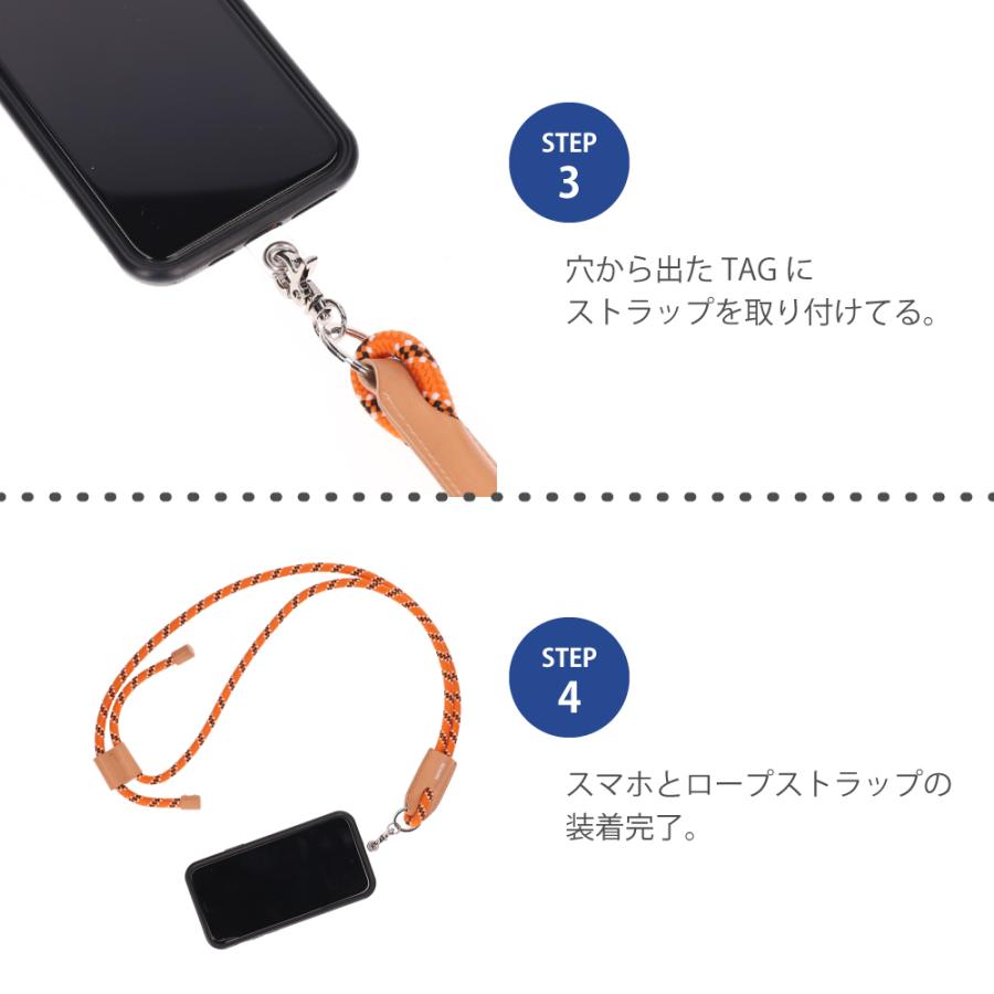 スマホショルダー ストラップ ブランド ビュレ ヴュレ 首かけ 斜めがけ  iphone 紐 シンプル プレゼント ギフト | Beau're | 13