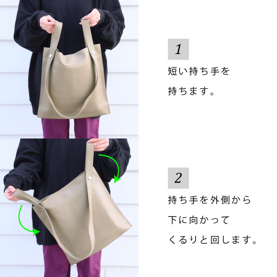 トートバッグ レディース ブランド BEAURE ビュレ ヴュレ 本革 通勤 ショルダー 大容量 20代 30代 40代 50代 母の日 | Beau're | 11