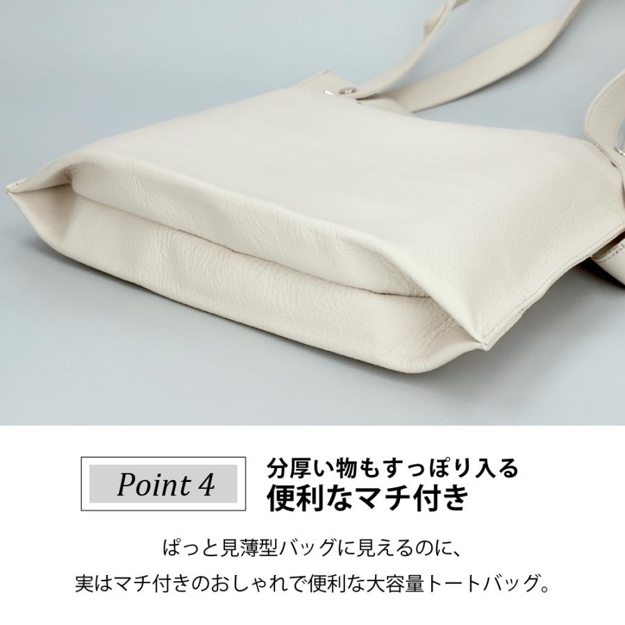 トートバッグ レディース ブランド BEAURE ビュレ ヴュレ 本革 通勤 ショルダー 大容量 20代 30代 40代 50代 母の日 | Beau're | 09