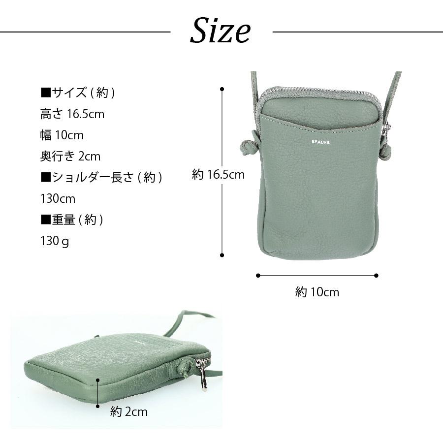 スマホポシェット ポーチ ショルダー レディース ブランド ビュレ ヴュレ 本革 牛革 縦型 20代 30代 40代 50代 金運 ギフトト | Beau're | 19