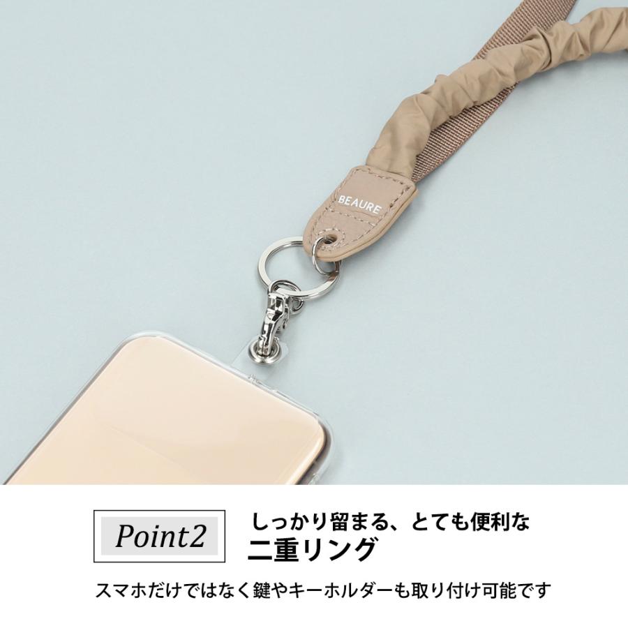 スマホストラップ ショルダー ブランド ビュレ ヴュレ 首かけ 斜めがけ iphone 紐 ロープ プレゼント ギフト | Beau're | 06