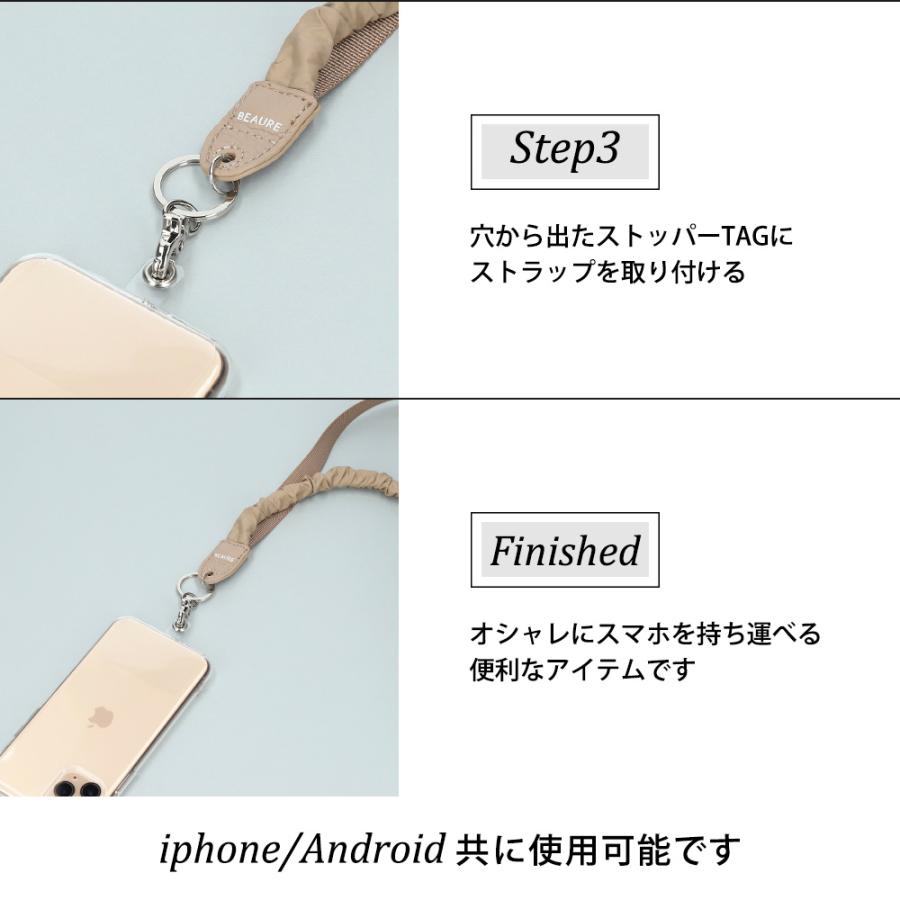 スマホストラップ ショルダー ブランド ビュレ ヴュレ 首かけ 斜めがけ iphone 紐 ロープ プレゼント ギフト | Beau're | 10