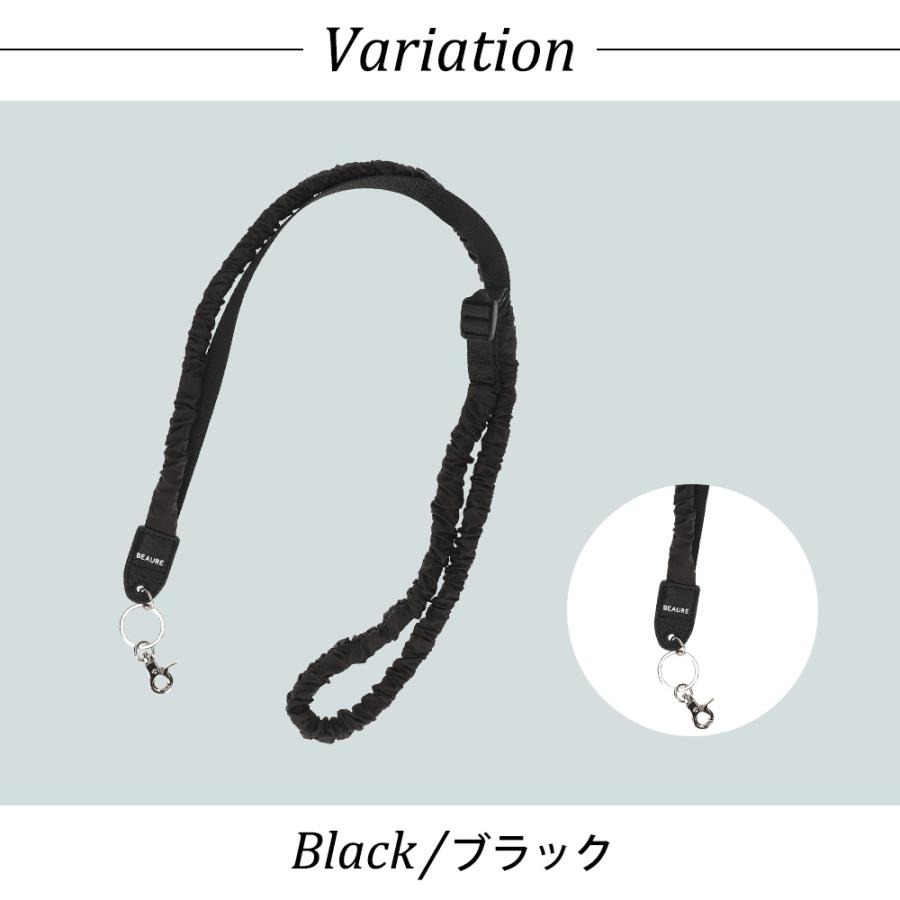 スマホストラップ ショルダー ブランド ビュレ ヴュレ 首かけ 斜めがけ iphone 紐 ロープ プレゼント ギフト | Beau're | 11