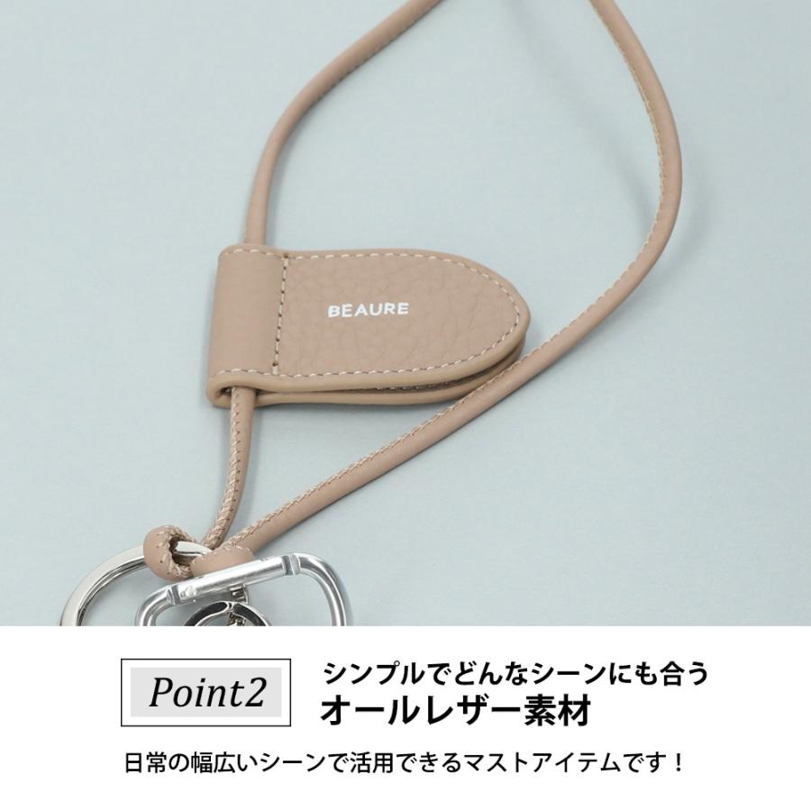 スマホストラップ レディース ショルダー ブランド BEAURE ビュレ ヴュレ 首かけ 斜めがけ  iphone 紐 マスク | Beau're | 09