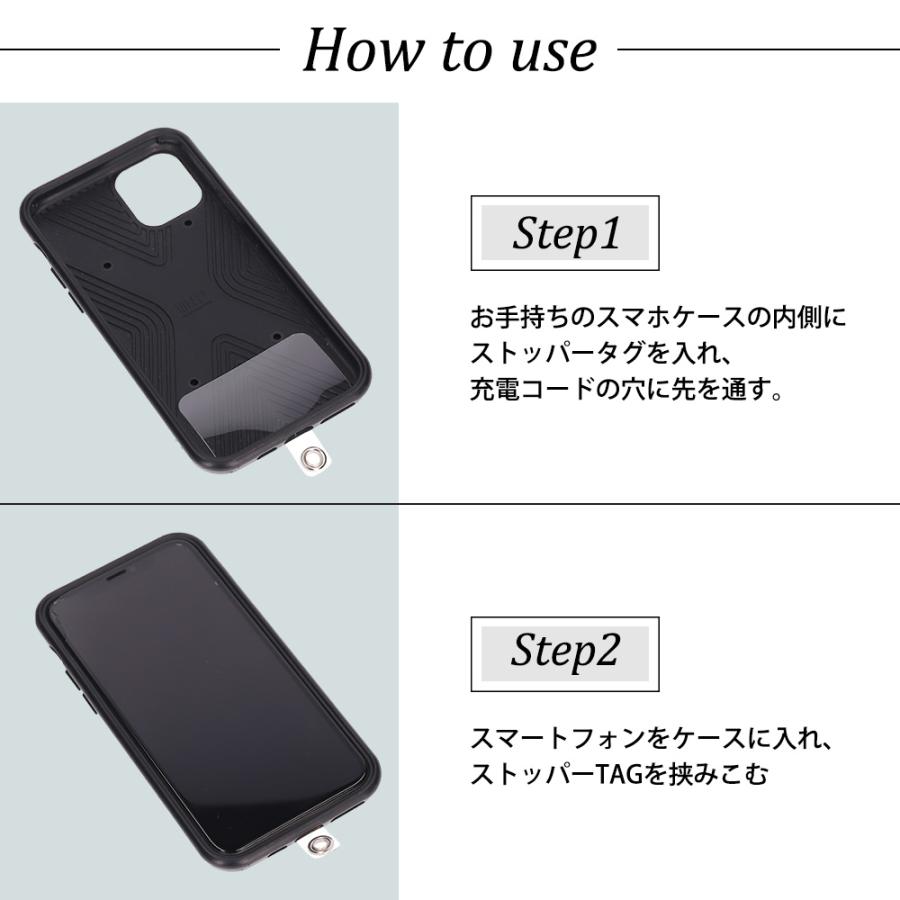 スマホストラップ レディース ショルダー ブランド BEAURE ビュレ ヴュレ 首かけ 斜めがけ  iphone 紐 マスク | Beau're | 13