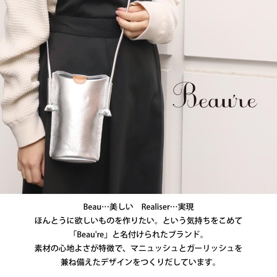 スマホポーチ 本革 レディース ビュレ ヴュレ 縦型 財布 ギフト 20代 30代 40代 母の日 | Beau're | 04