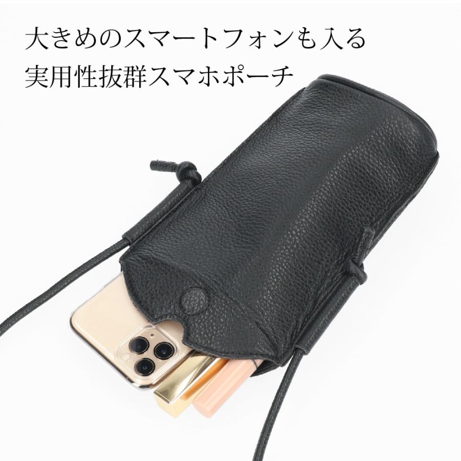 スマホポーチ 本革 レディース ビュレ ヴュレ 縦型 財布 ギフト 20代 30代 40代 母の日 | Beau're | 05