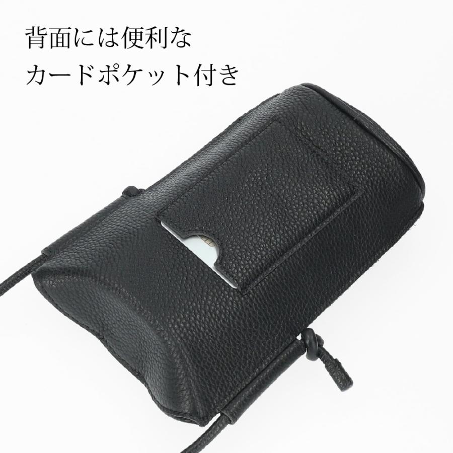 スマホポーチ 本革 レディース ビュレ ヴュレ 縦型 財布 ギフト 20代 30代 40代 母の日 | Beau're | 06