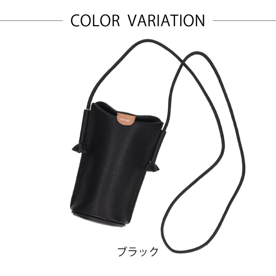 スマホポーチ 本革 レディース ビュレ ヴュレ 縦型 財布 ギフト 20代 30代 40代 母の日 | Beau're | 09