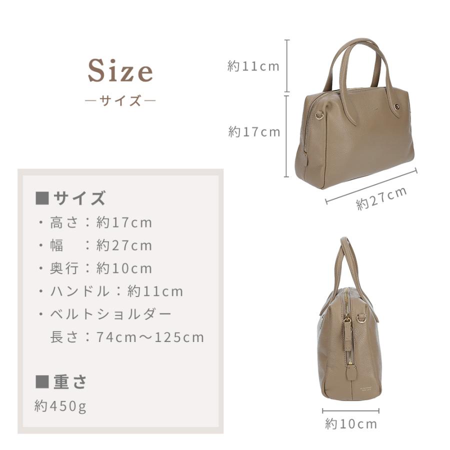 ハンドバッグ レディース 本革 カウレザー ブランド BEAURE ビュレ ヴュレ シンプル | Beau're | 16